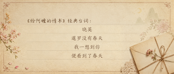 1779268120634155.png 24.png